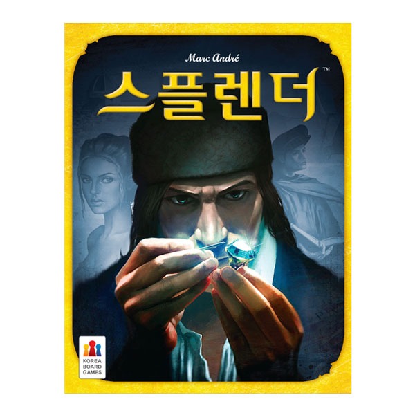 (Koreaboardgames) 스플렌더 보드게임 코리아보드게임