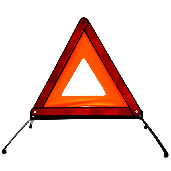 (안전표지판) 안전 삼각대 교통사고표지판 알림판 비상용