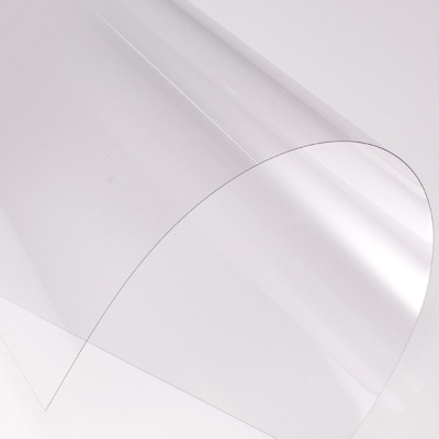 PVC 제본표지 투명 0.2mm A4 10장 비닐포장