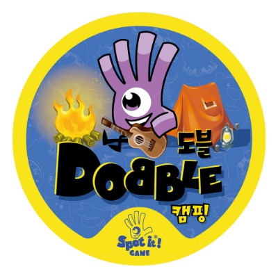 (Dobble) 도블 캠핑 보드게임 SPOT it game