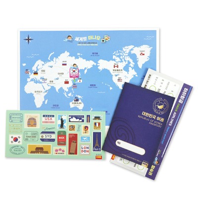 (하하당) 세계 여권놀이 세트 다문화 여러나라 여행놀이