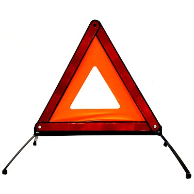 (안전표지판) 안전 삼각대 교통사고표지판 알림판 비상용